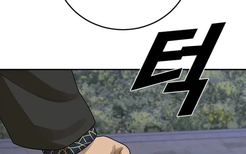 Read Ulzzang Era chapter 52 image 65 on Lezhin