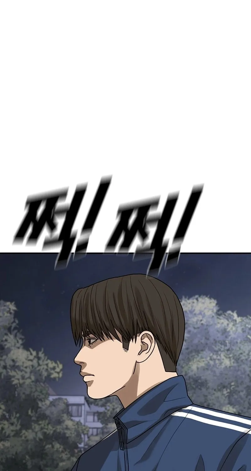 Read Ulzzang Era chapter 52 image 70 on Lezhin