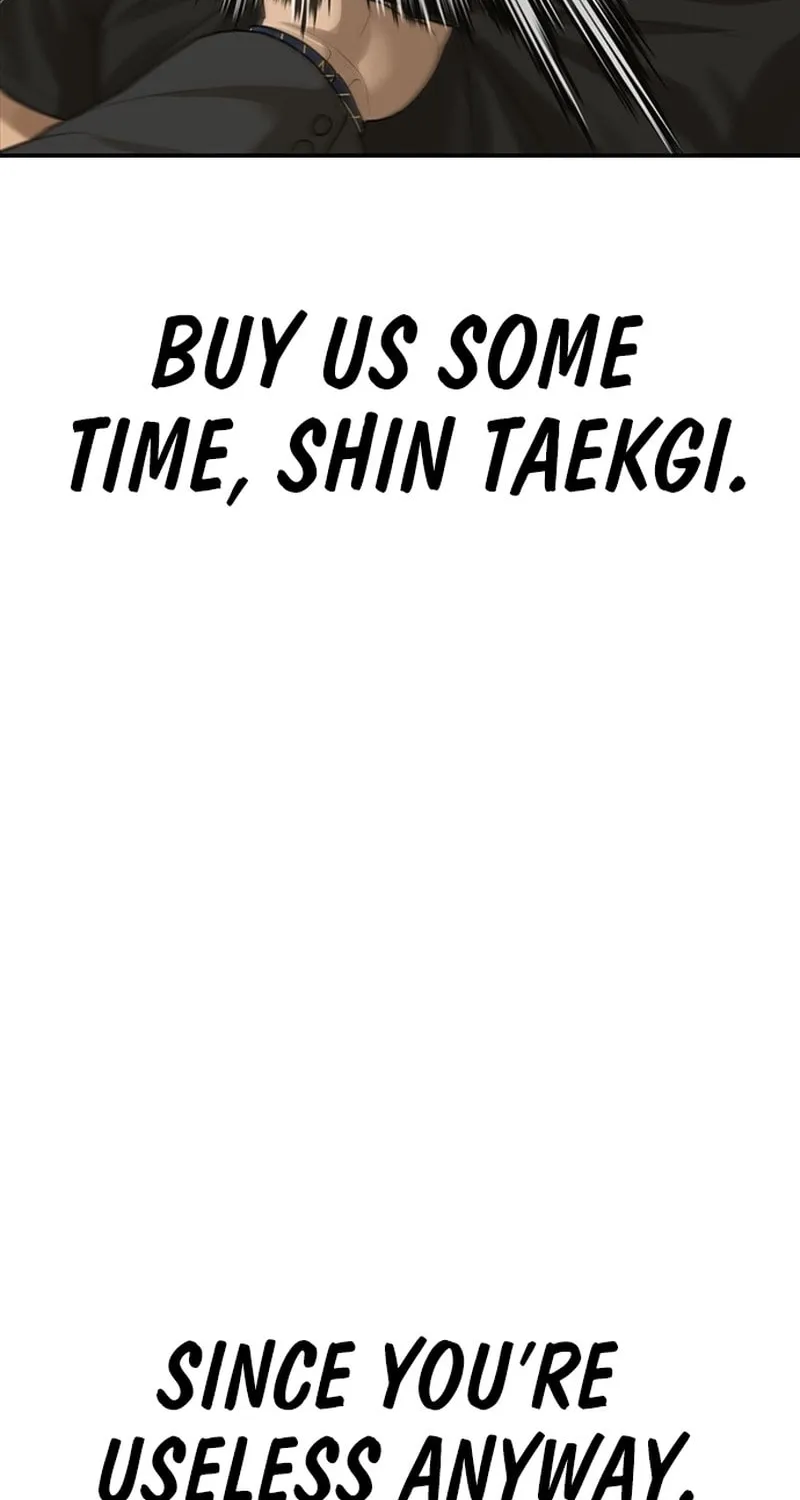 Read Ulzzang Era chapter 52 image 75 on Lezhin