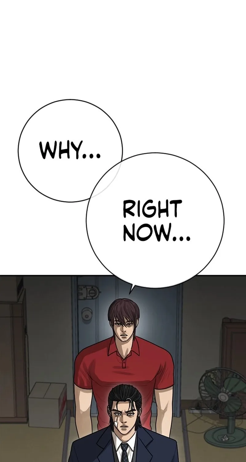 Read Ulzzang Era chapter 52 image 85 on Lezhin