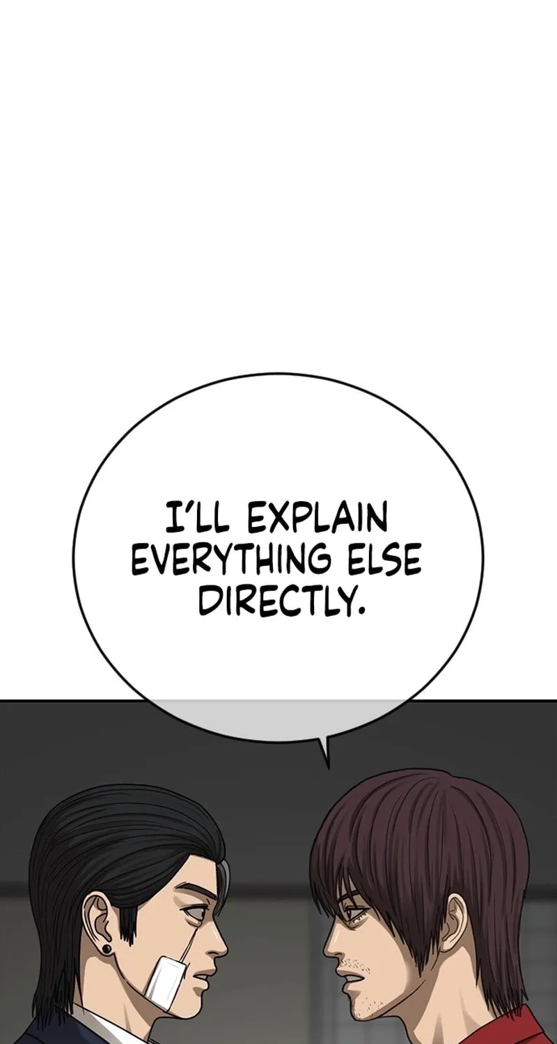 Read Ulzzang Era chapter 52 image 91 on Lezhin