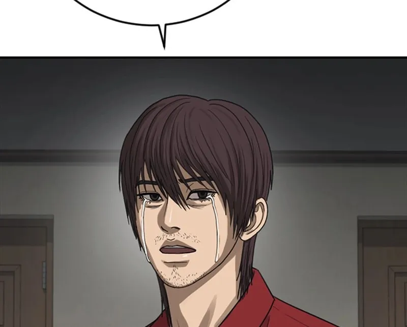 Read Ulzzang Era chapter 53 image 102 on Lezhin