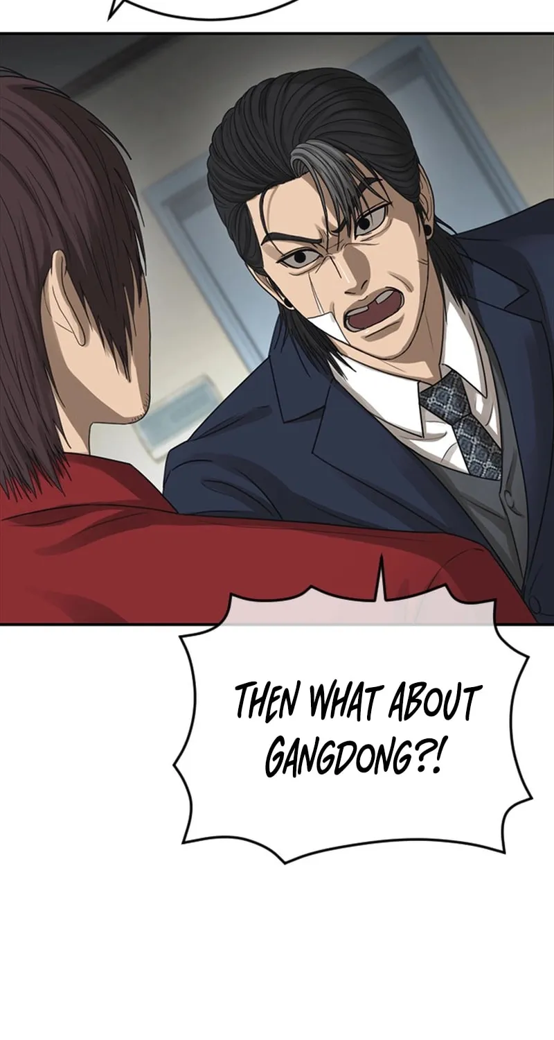 Read Ulzzang Era chapter 53 image 119 on Lezhin