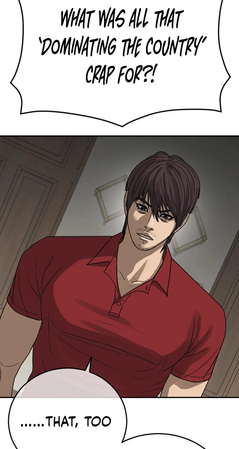 Read Ulzzang Era chapter 53 image 121 on Lezhin