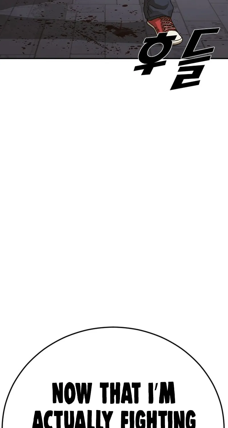 Read Ulzzang Era chapter 53 image 143 on Lezhin