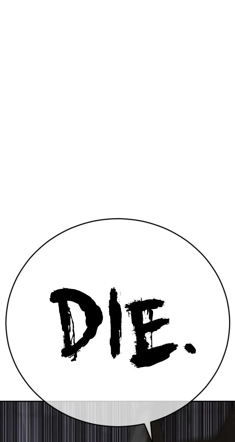Read Ulzzang Era chapter 53 image 149 on Lezhin