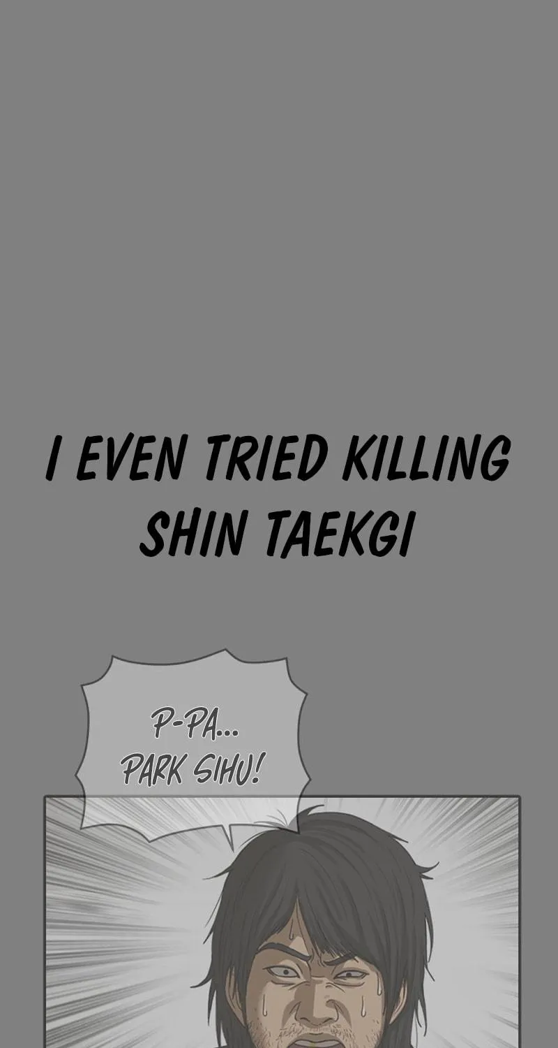 Read Ulzzang Era chapter 53 image 15 on Lezhin