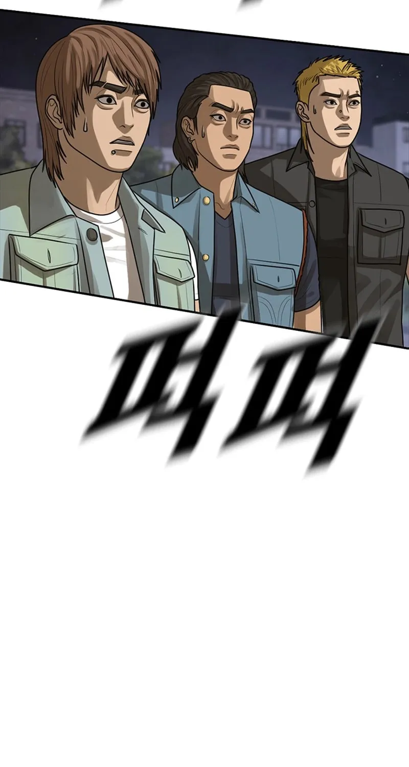 Read Ulzzang Era chapter 53 image 155 on Lezhin