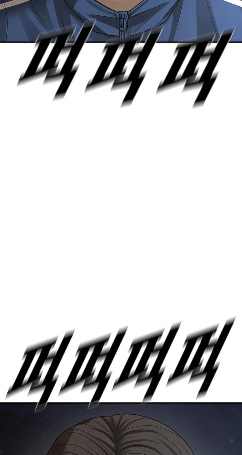 Read Ulzzang Era chapter 53 image 157 on Lezhin