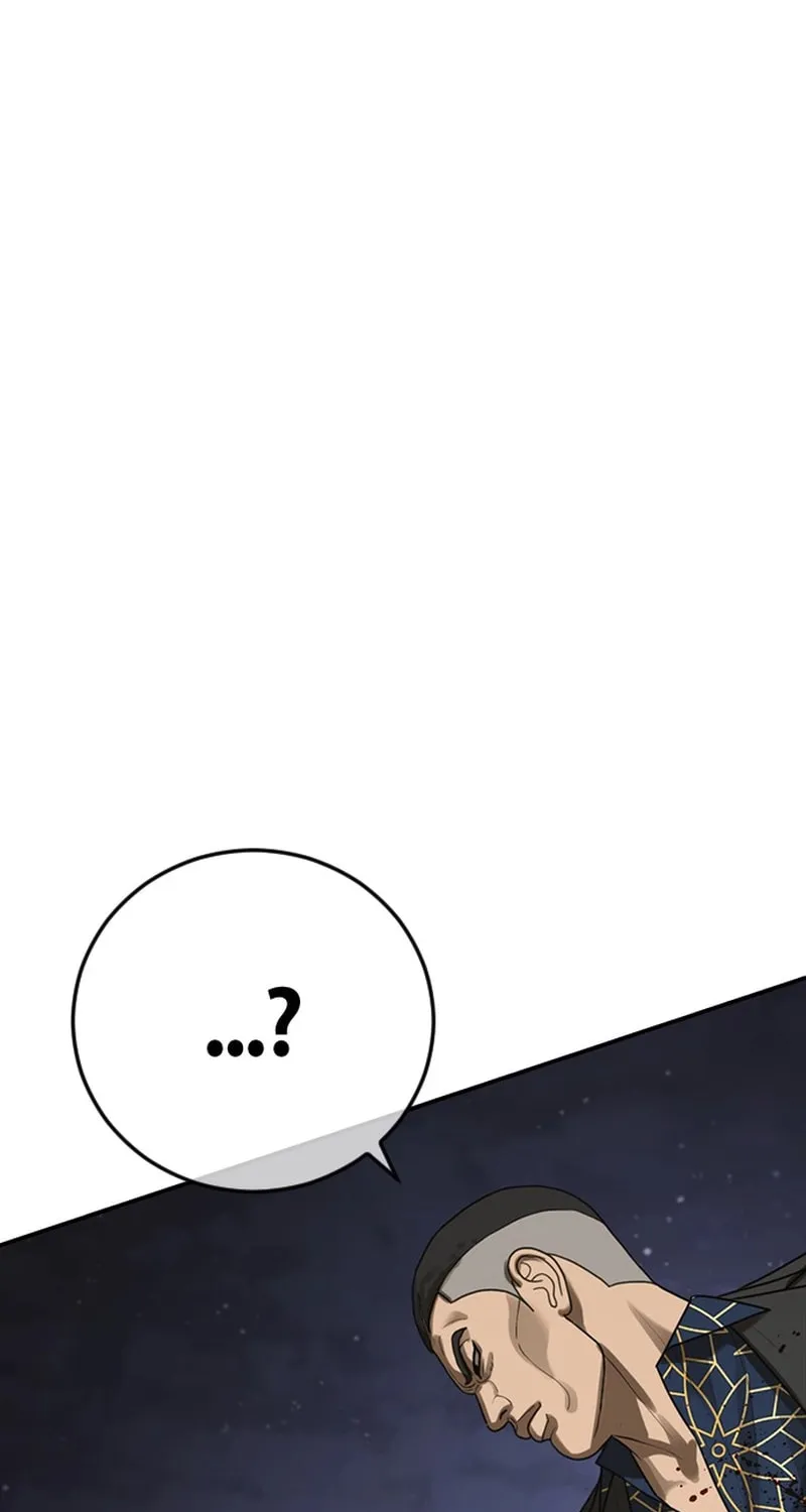 Read Ulzzang Era chapter 53 image 173 on Lezhin