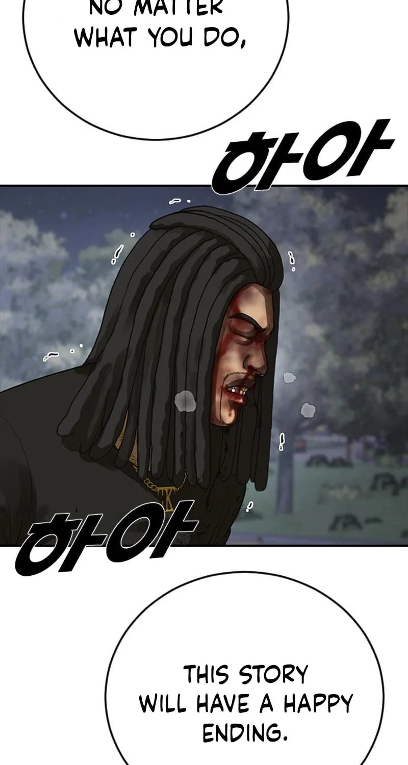 Read Ulzzang Era chapter 53 image 187 on Lezhin