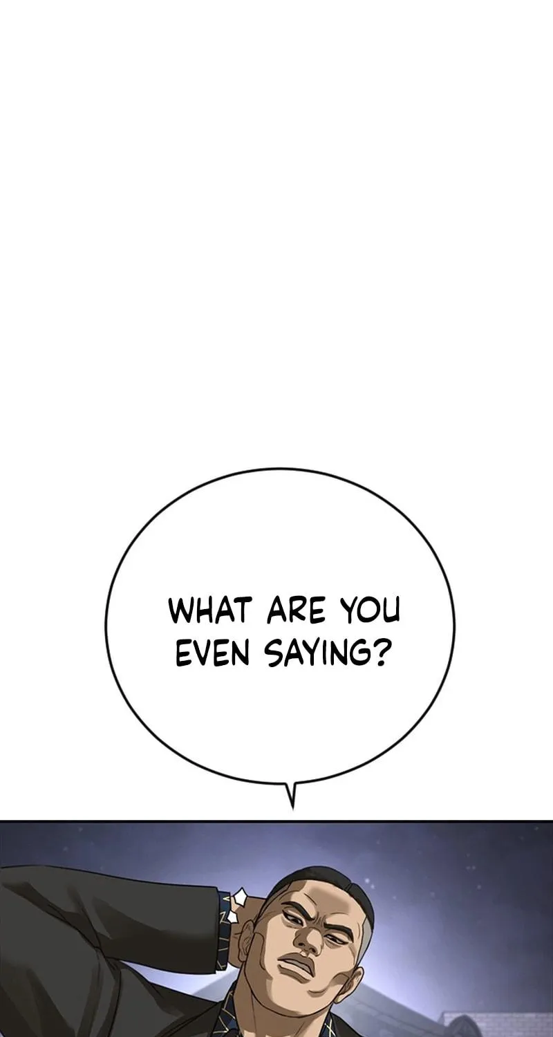 Read Ulzzang Era chapter 53 image 197 on Lezhin