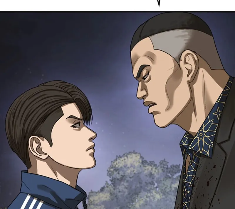 Read Ulzzang Era chapter 53 image 200 on Lezhin