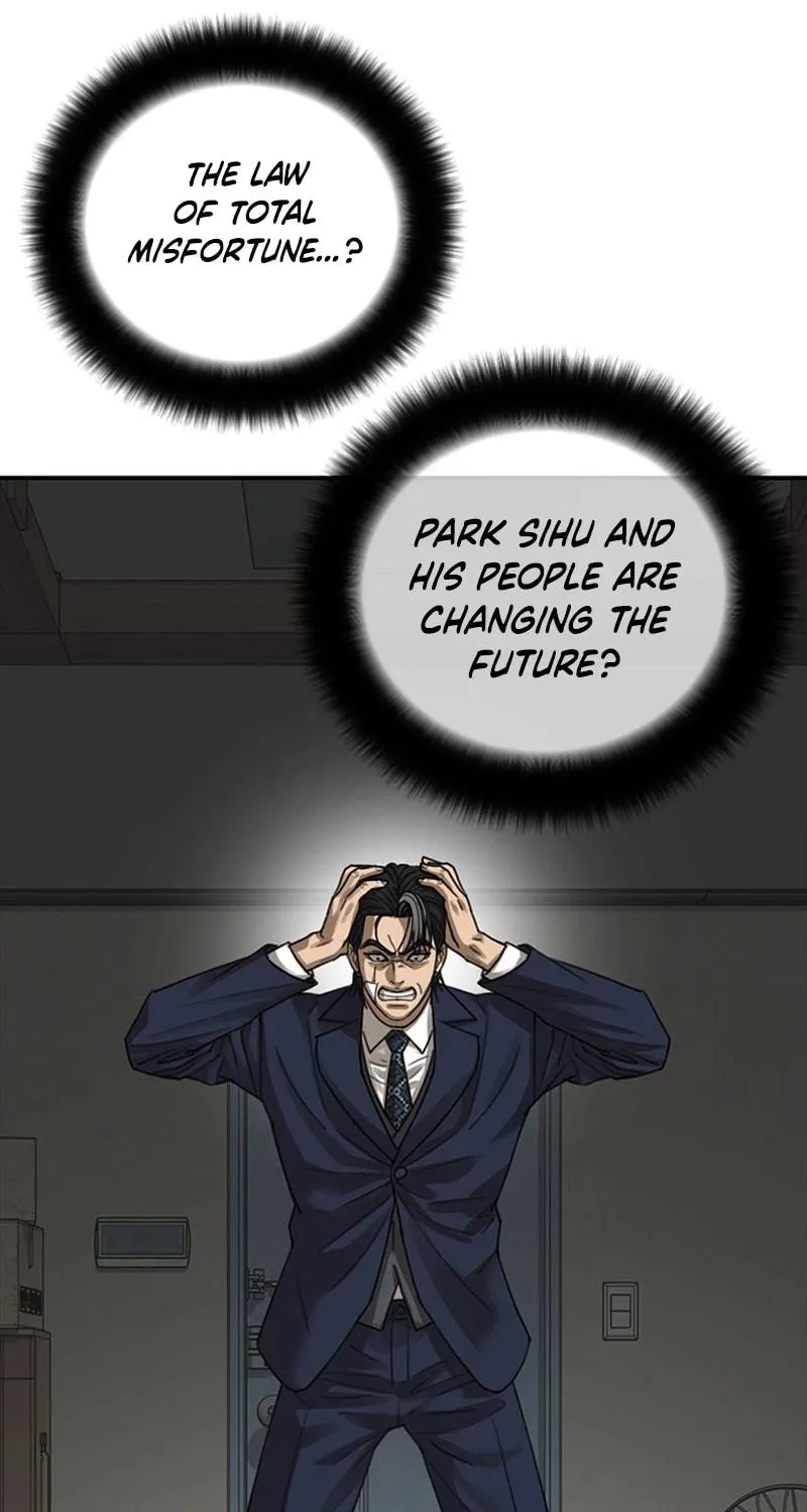 Read Ulzzang Era chapter 53 image 231 on Lezhin