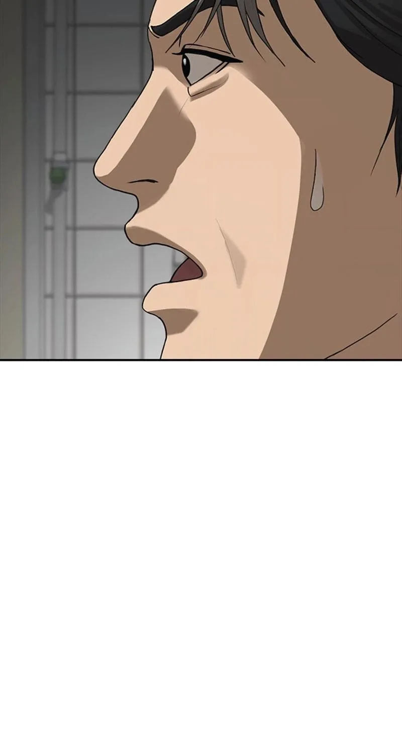 Read Ulzzang Era chapter 53 image 249 on Lezhin