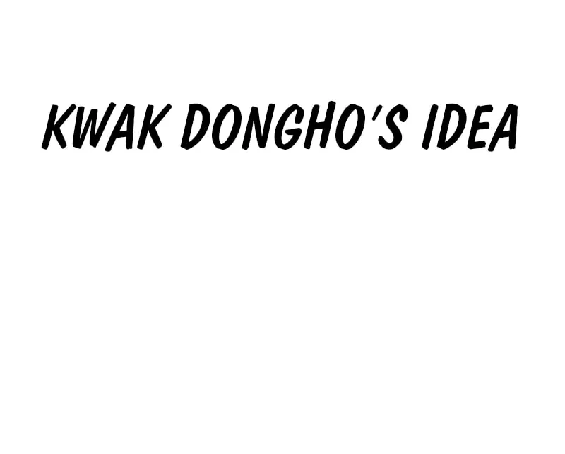 Read Ulzzang Era chapter 53 image 254 on Lezhin