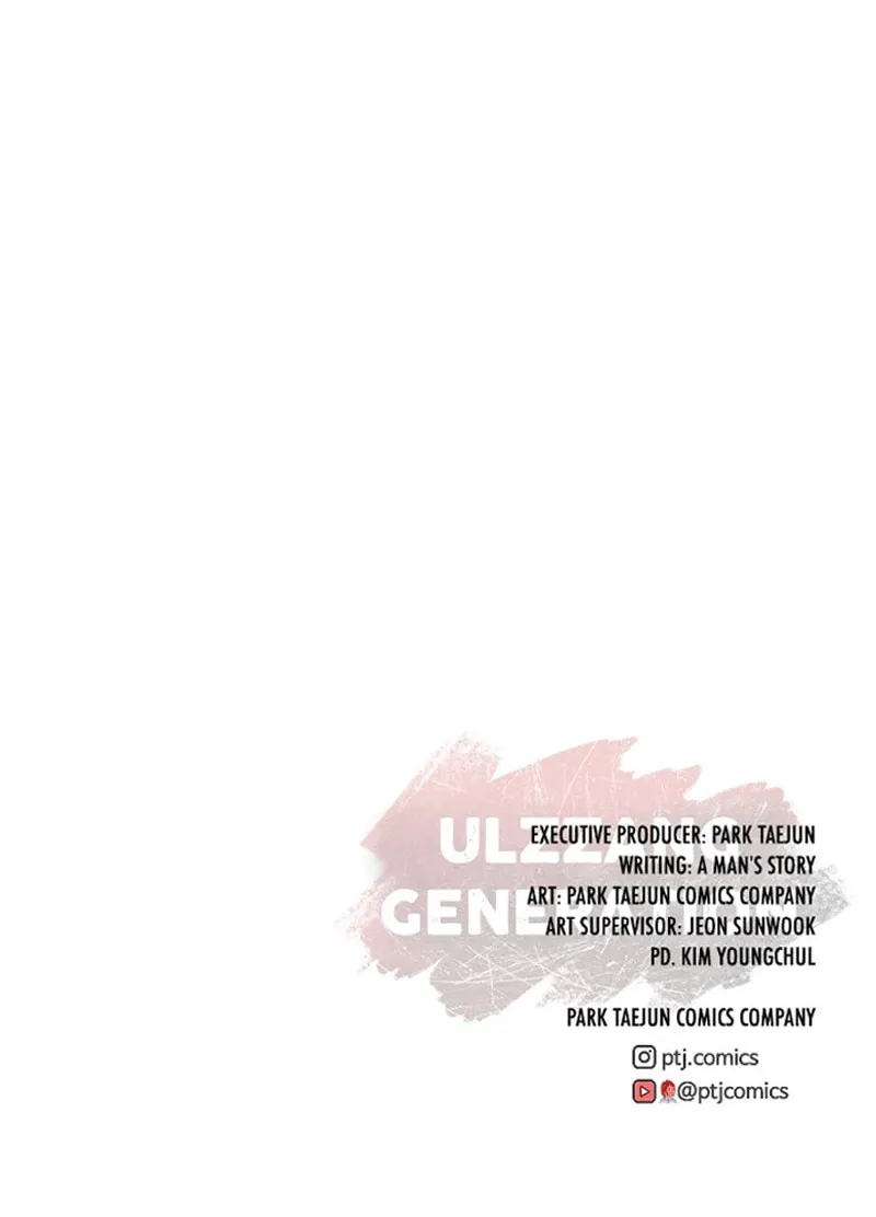 Read Ulzzang Era chapter 53 image 260 on Lezhin