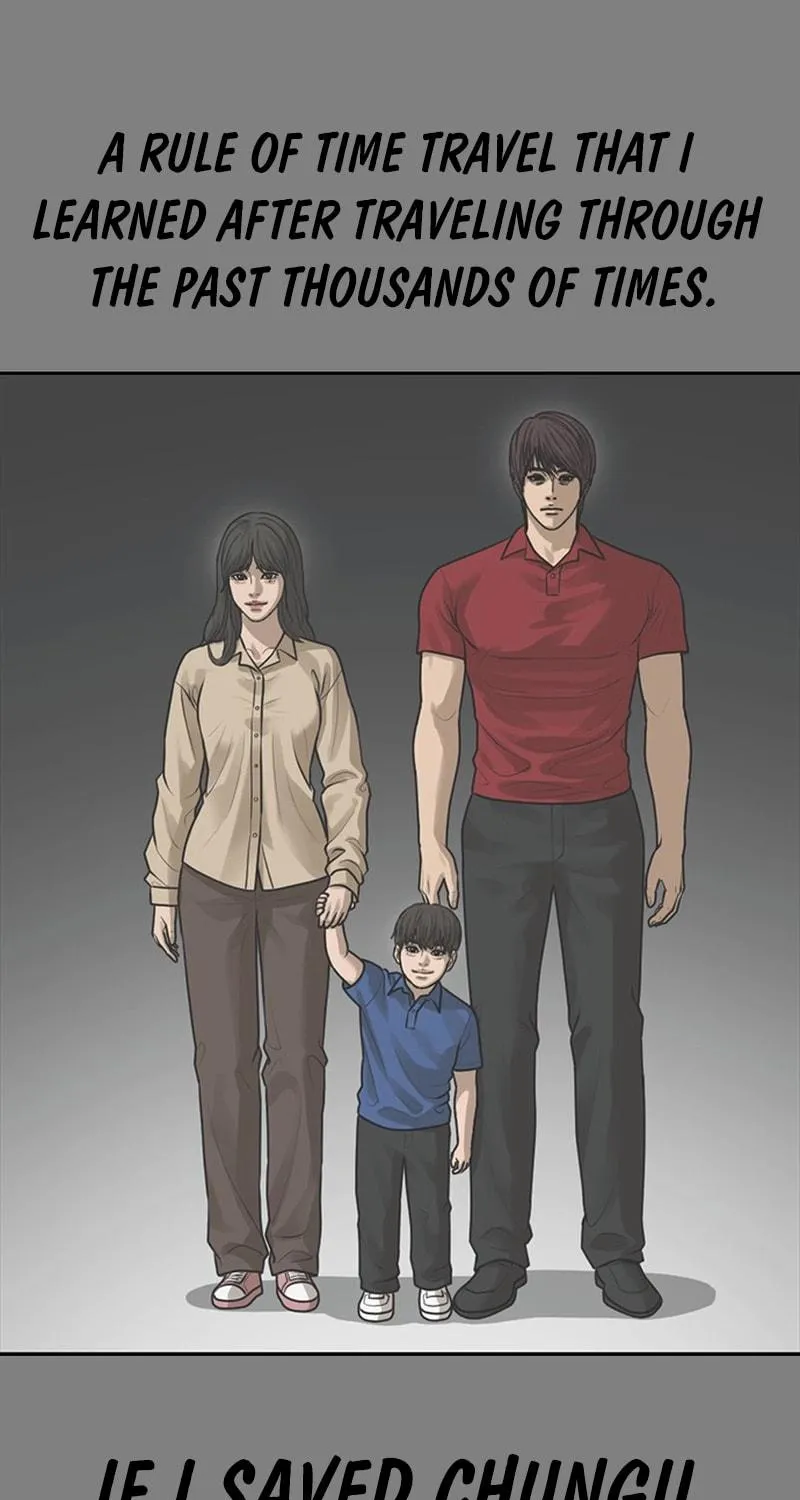 Read Ulzzang Era chapter 53 image 3 on Lezhin