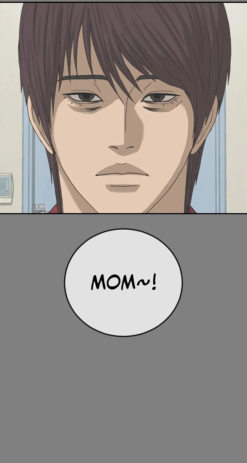 Read Ulzzang Era chapter 53 image 43 on Lezhin