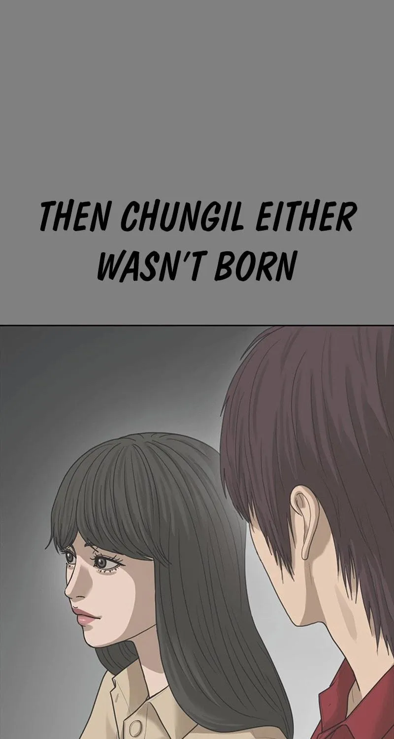 Read Ulzzang Era chapter 53 image 7 on Lezhin