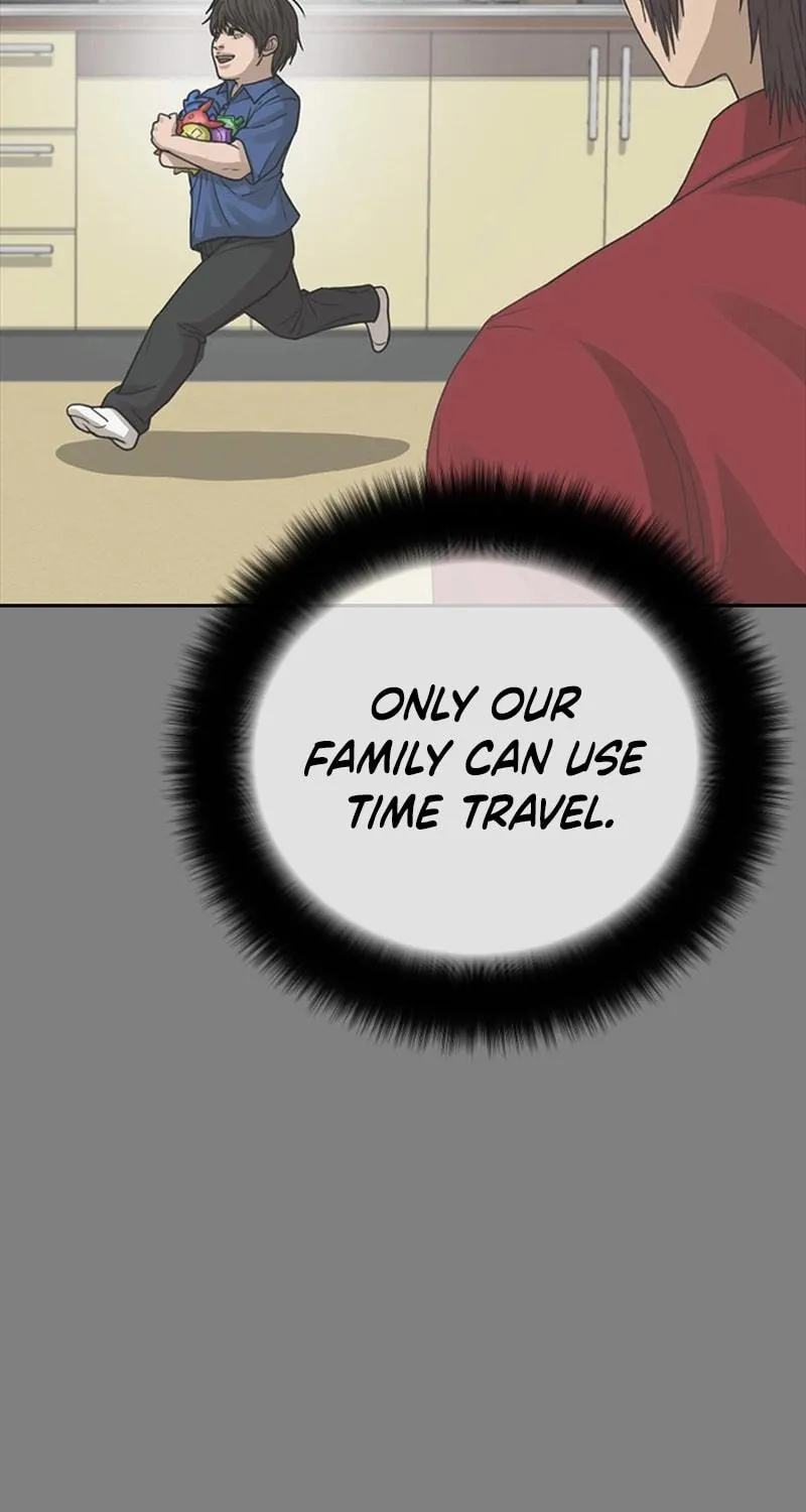 Read Ulzzang Era chapter 53 image 77 on Lezhin