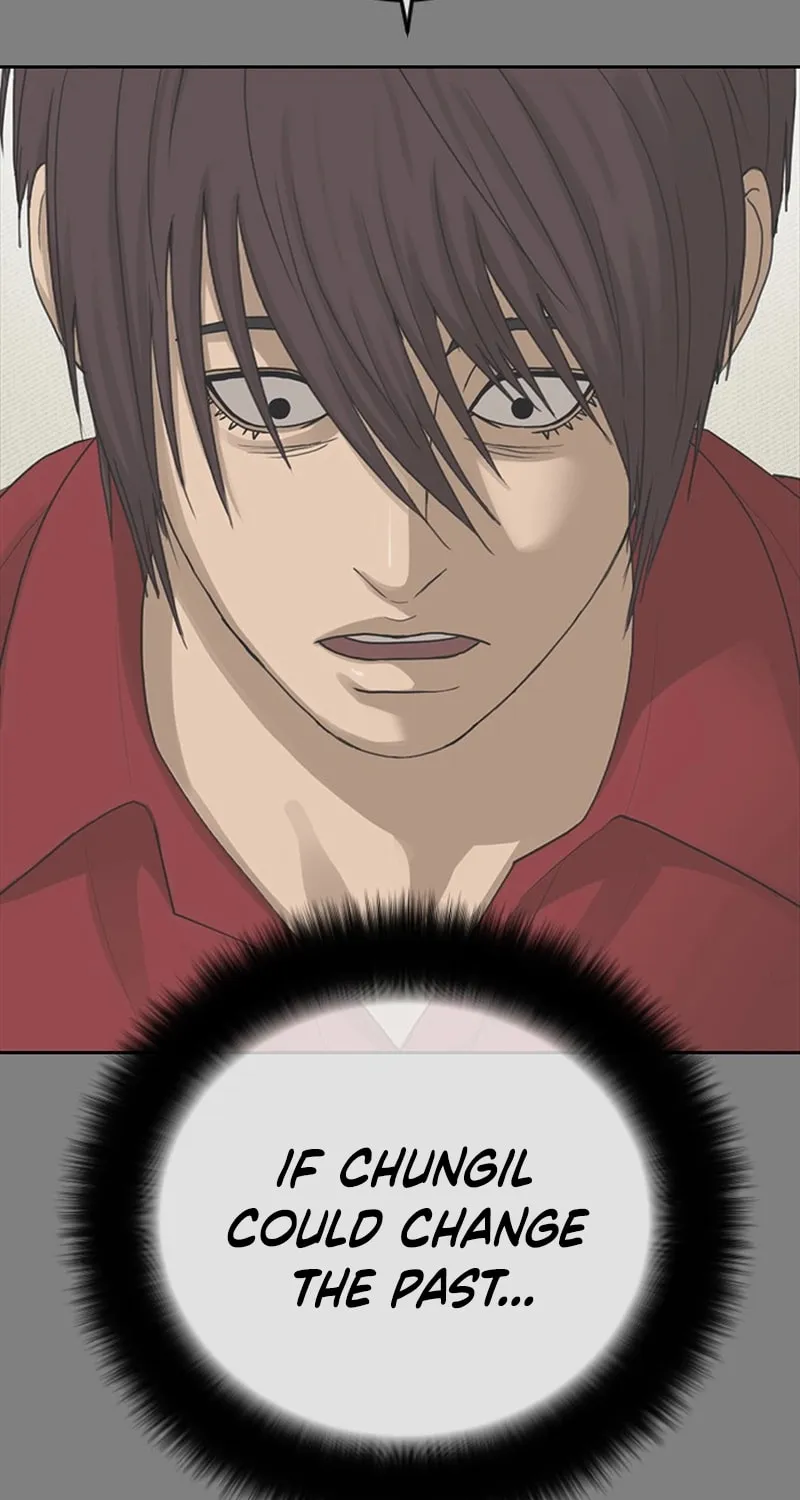 Read Ulzzang Era chapter 53 image 79 on Lezhin