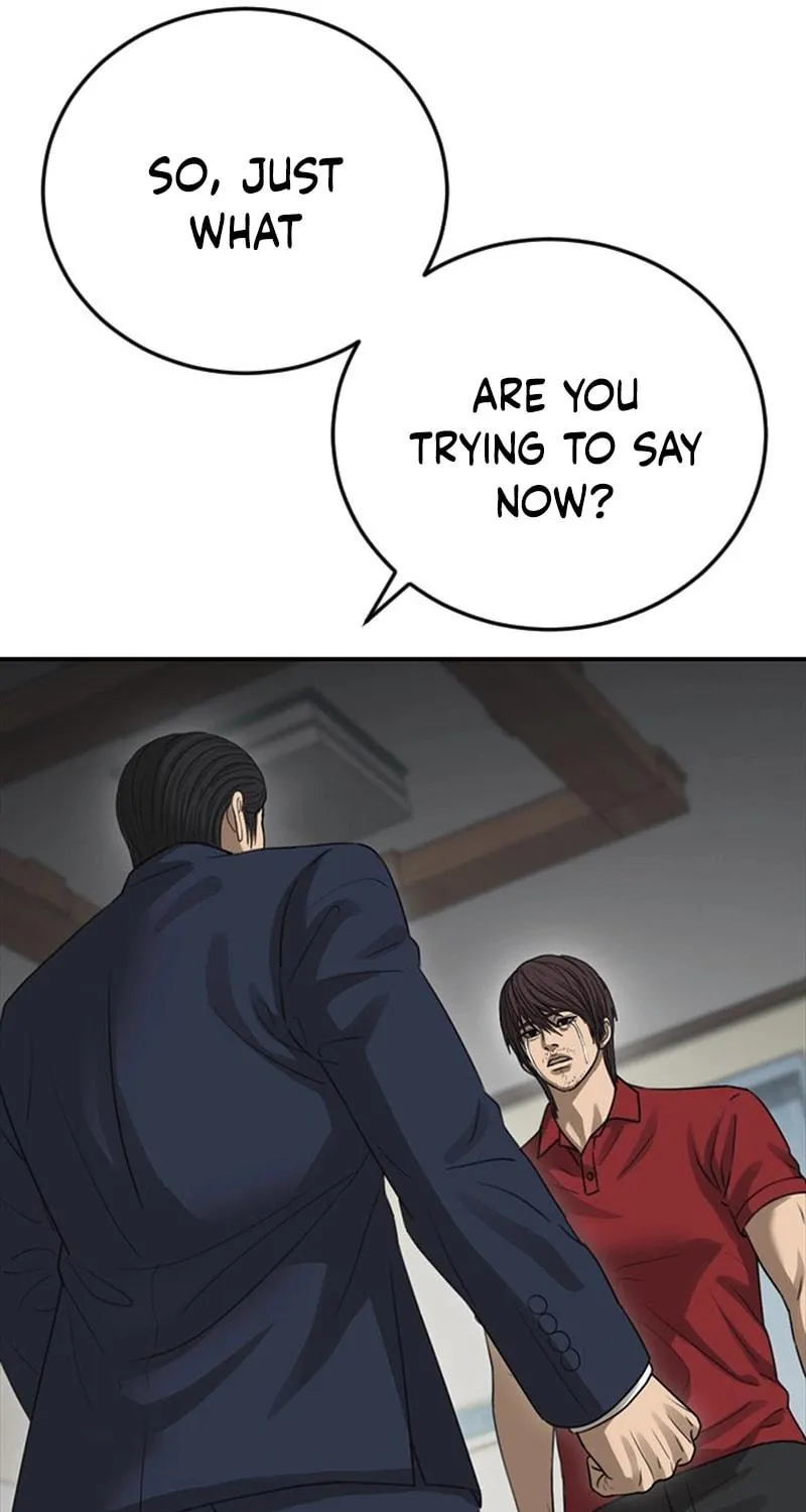 Read Ulzzang Era chapter 53 image 97 on Lezhin