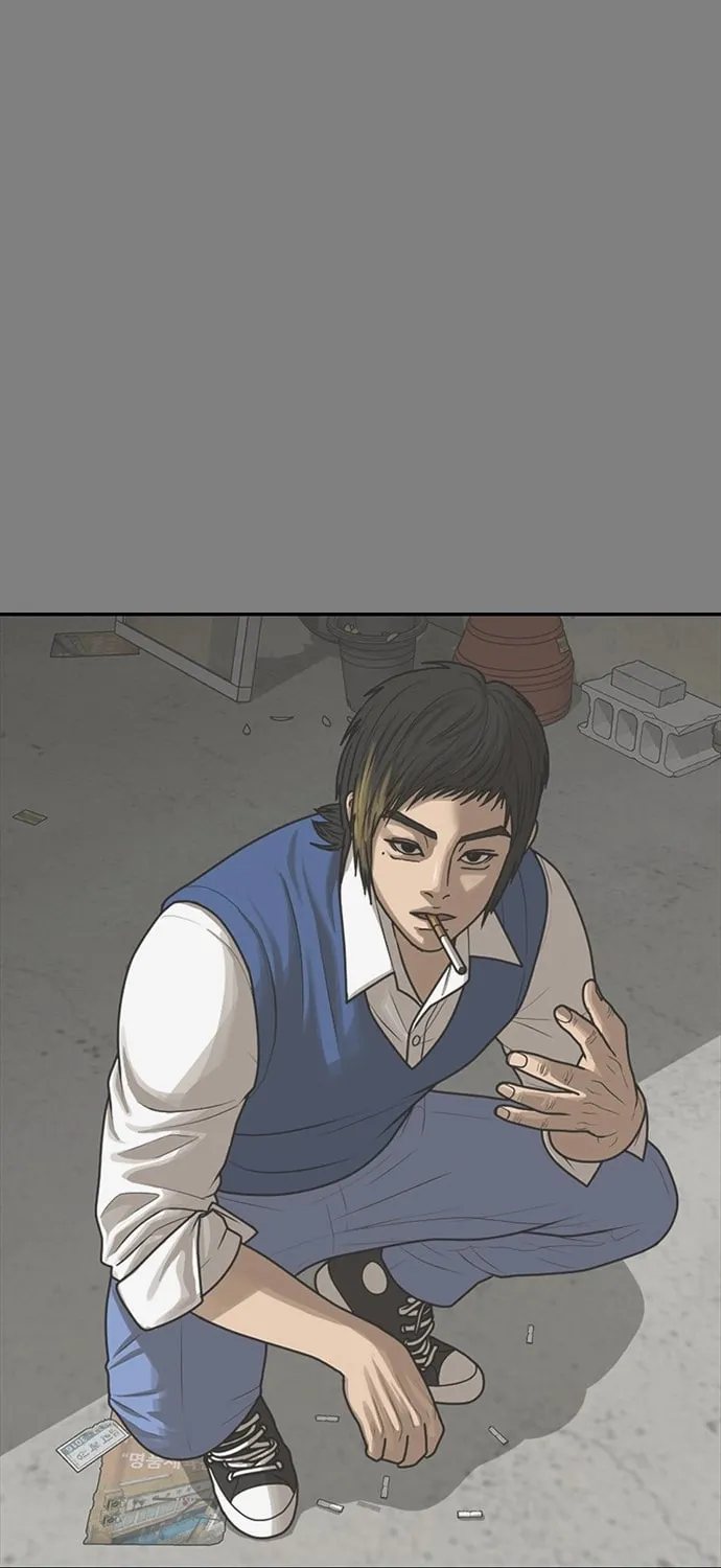 Read Ulzzang Era chapter 54 image 1 on Lezhin