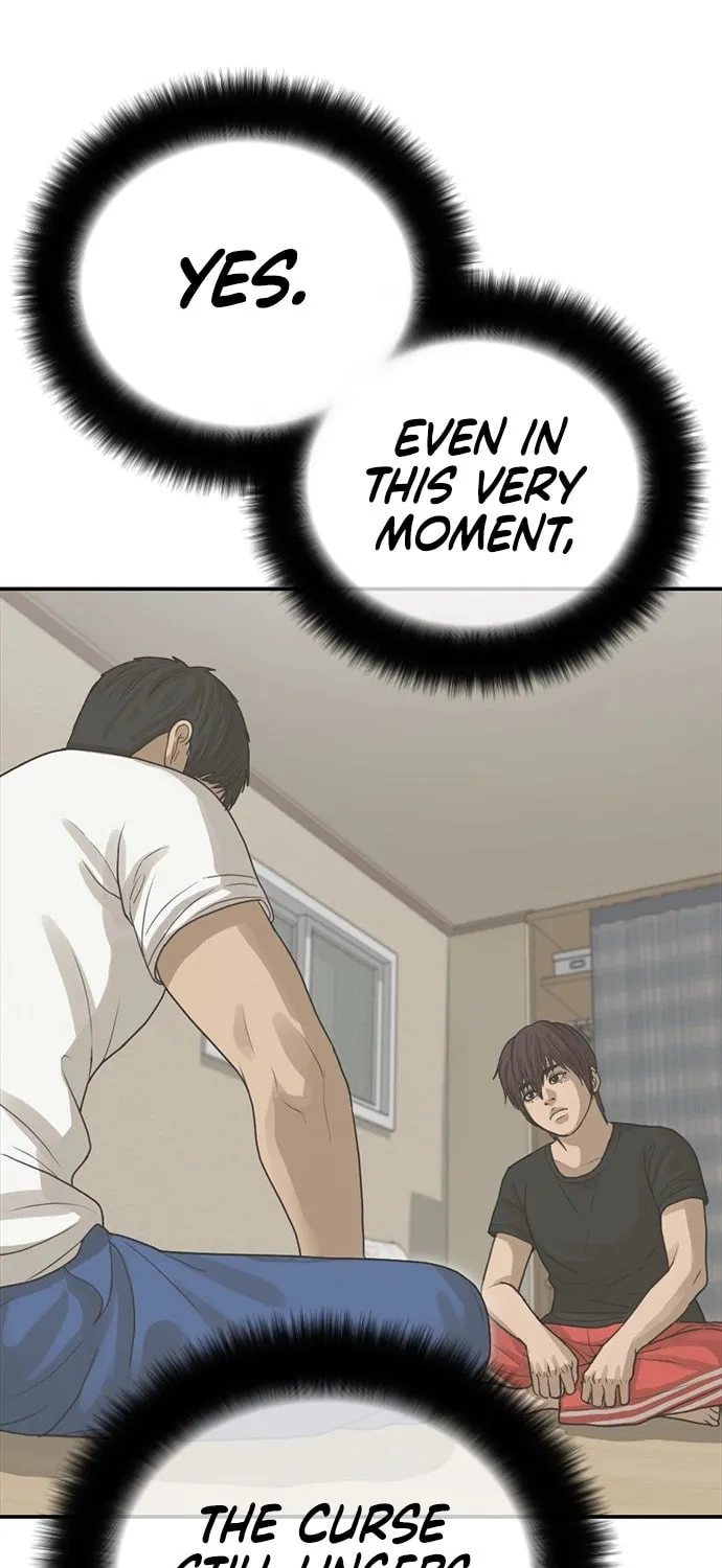 Read Ulzzang Era chapter 54 image 102 on Lezhin