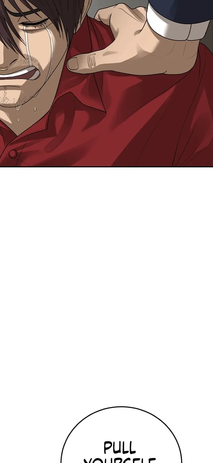 Read Ulzzang Era chapter 54 image 106 on Lezhin