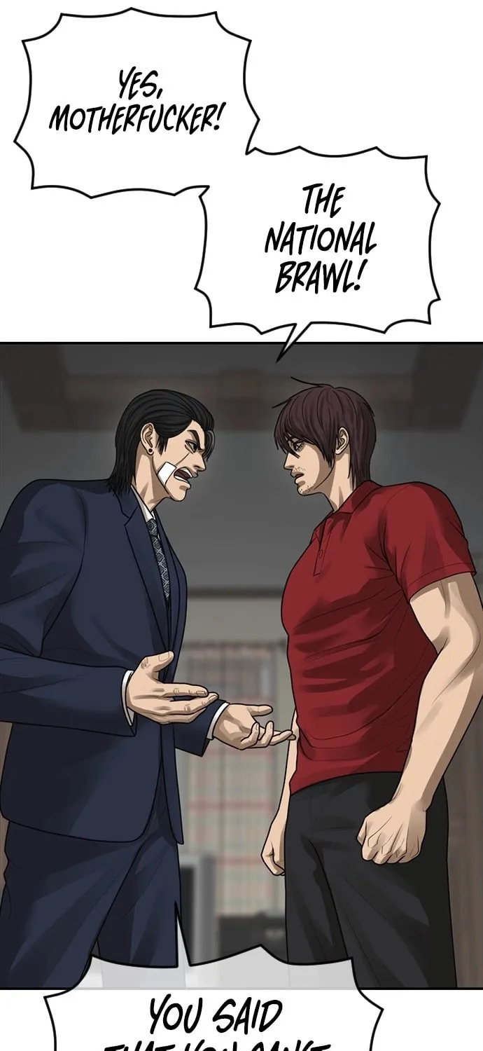 Read Ulzzang Era chapter 54 image 112 on Lezhin