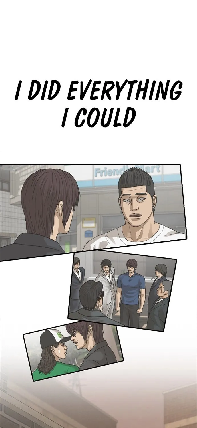 Read Ulzzang Era chapter 54 image 115 on Lezhin