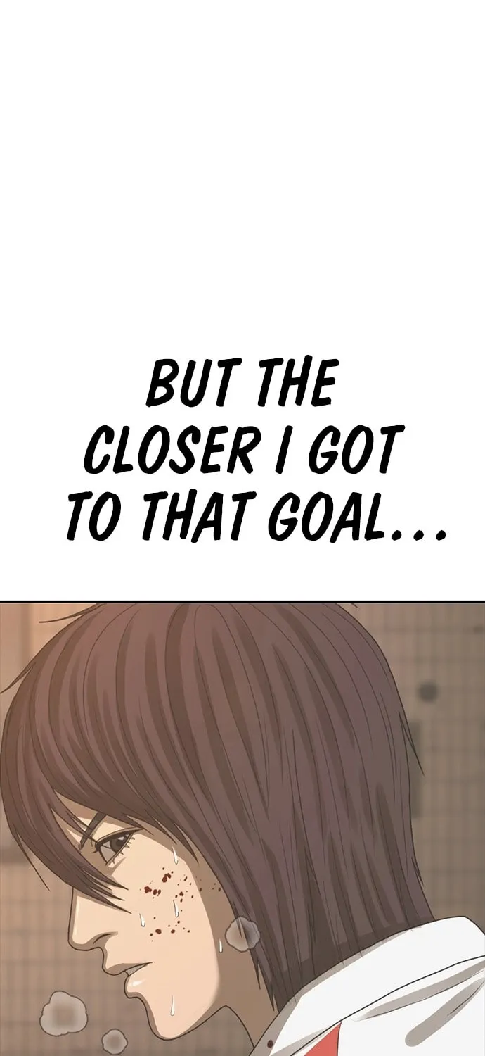 Read Ulzzang Era chapter 54 image 117 on Lezhin