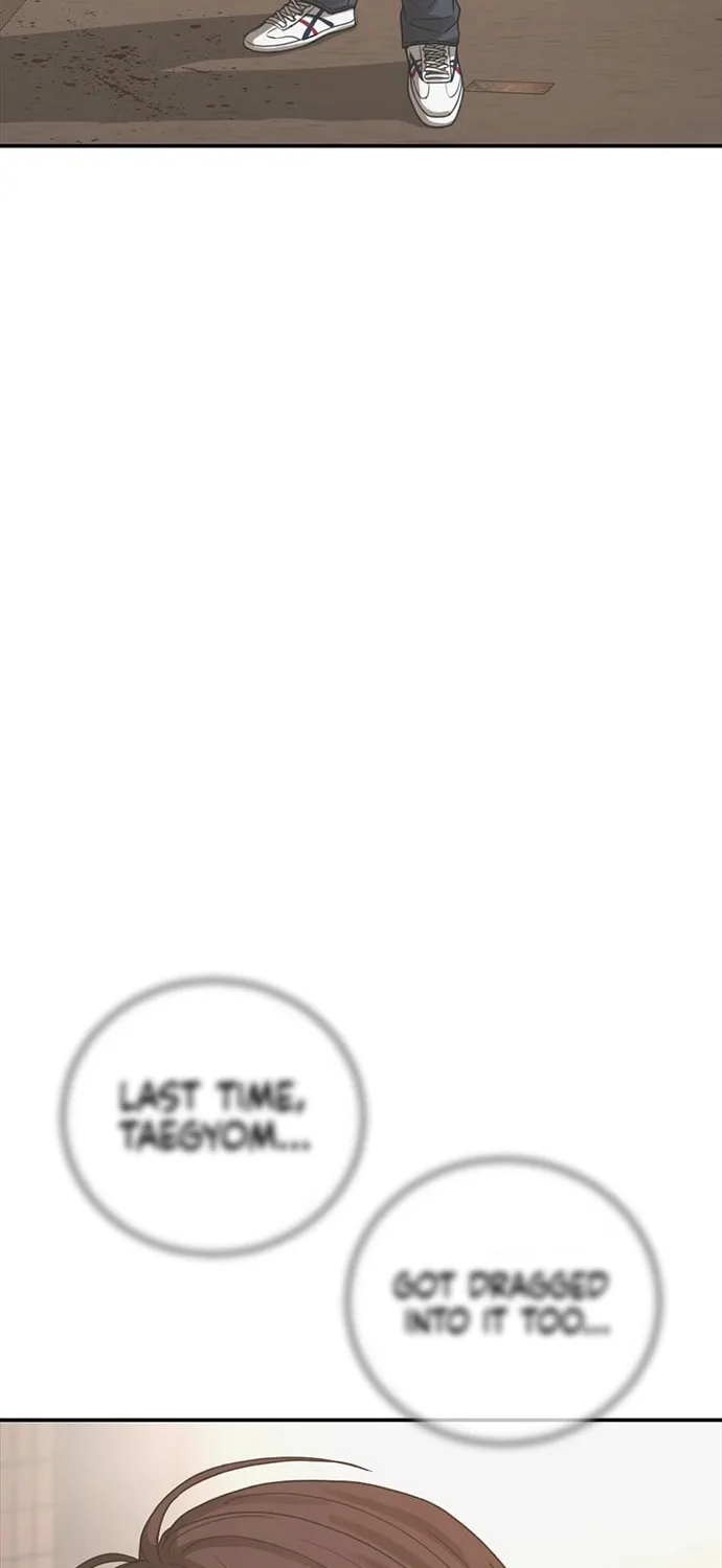 Read Ulzzang Era chapter 54 image 124 on Lezhin