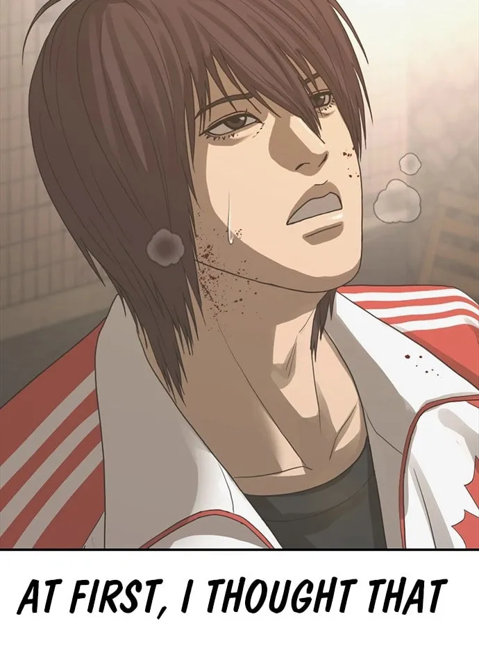 Read Ulzzang Era chapter 54 image 125 on Lezhin