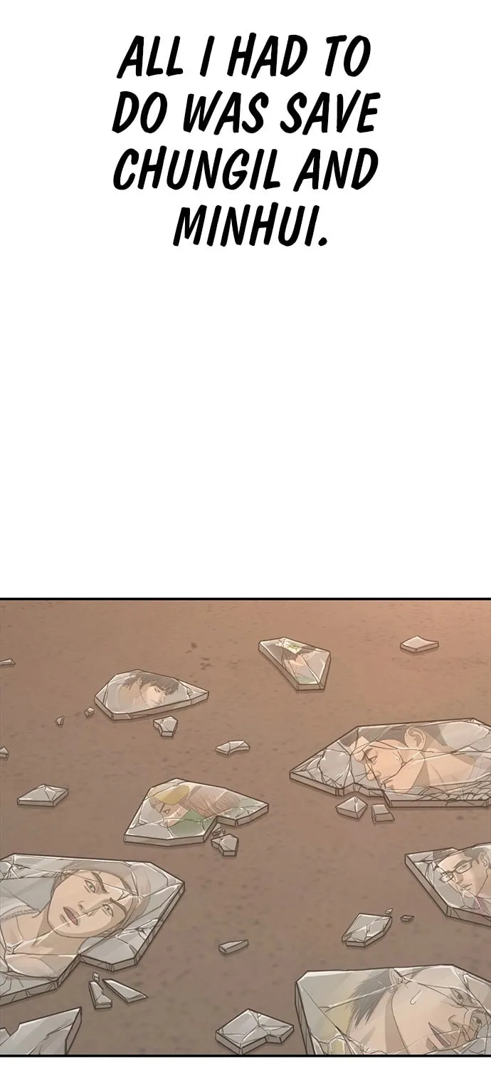 Read Ulzzang Era chapter 54 image 126 on Lezhin
