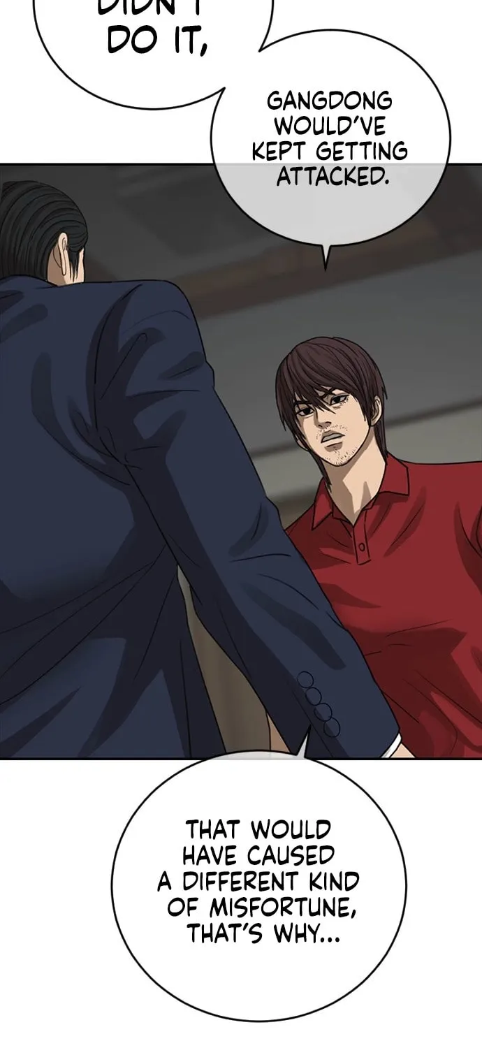 Read Ulzzang Era chapter 54 image 129 on Lezhin
