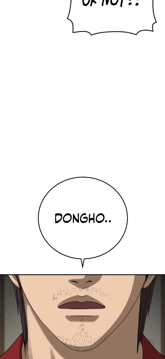 Read Ulzzang Era chapter 54 image 134 on Lezhin