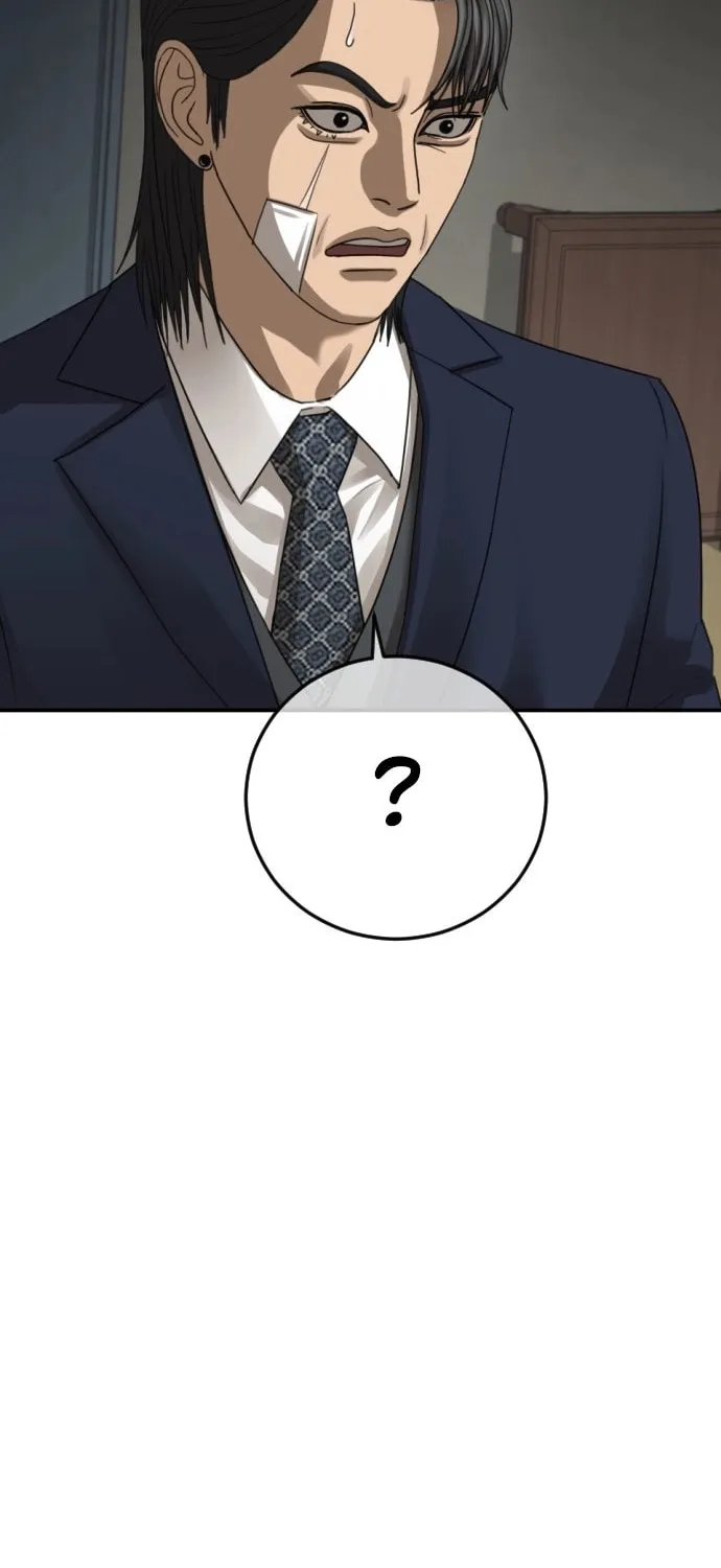 Read Ulzzang Era chapter 54 image 136 on Lezhin