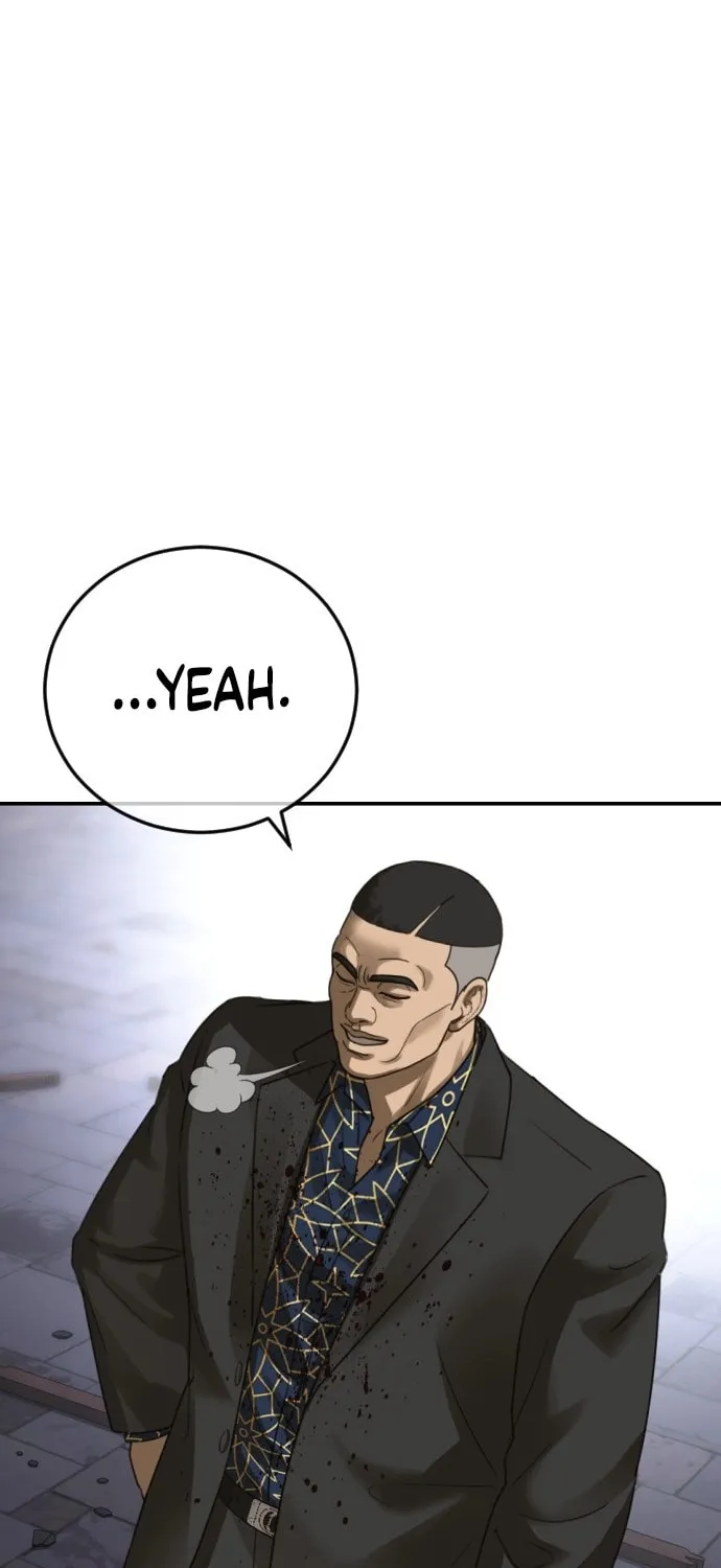 Read Ulzzang Era chapter 54 image 138 on Lezhin