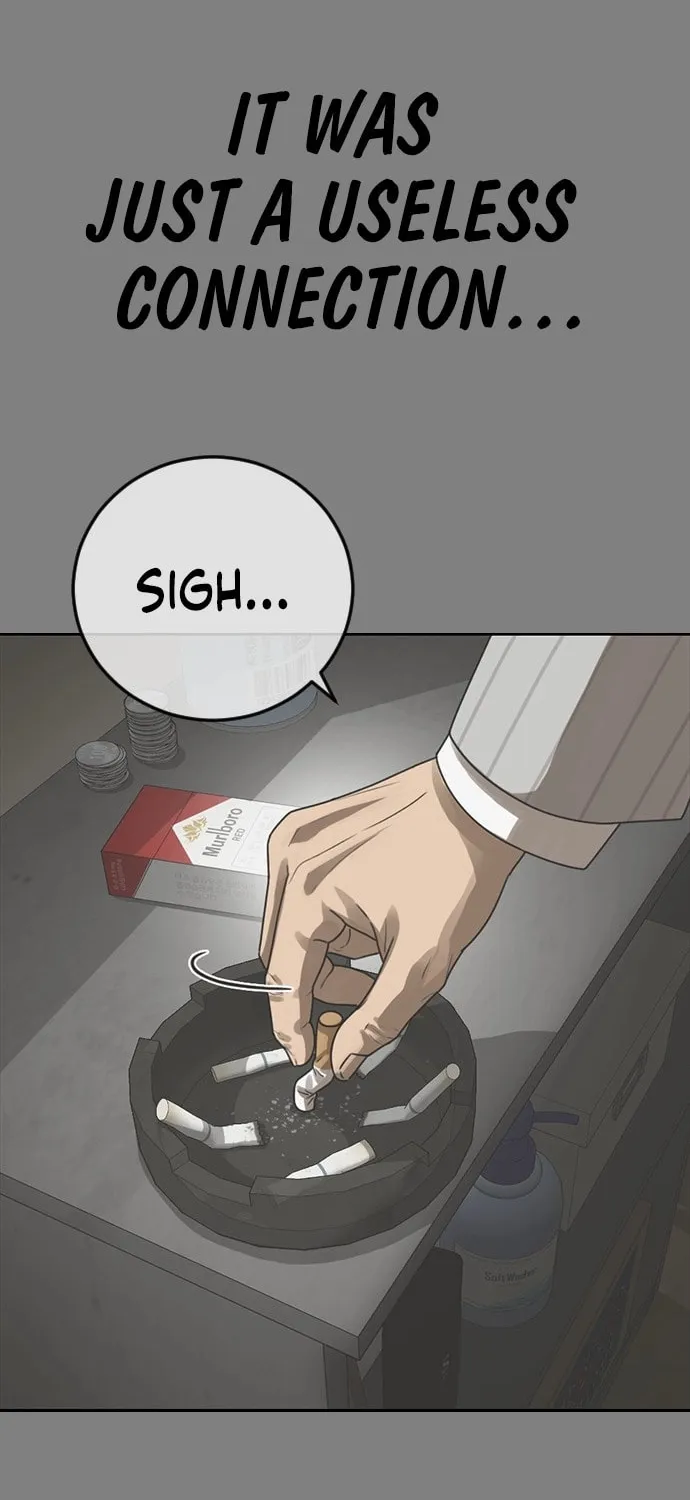 Read Ulzzang Era chapter 54 image 16 on Lezhin