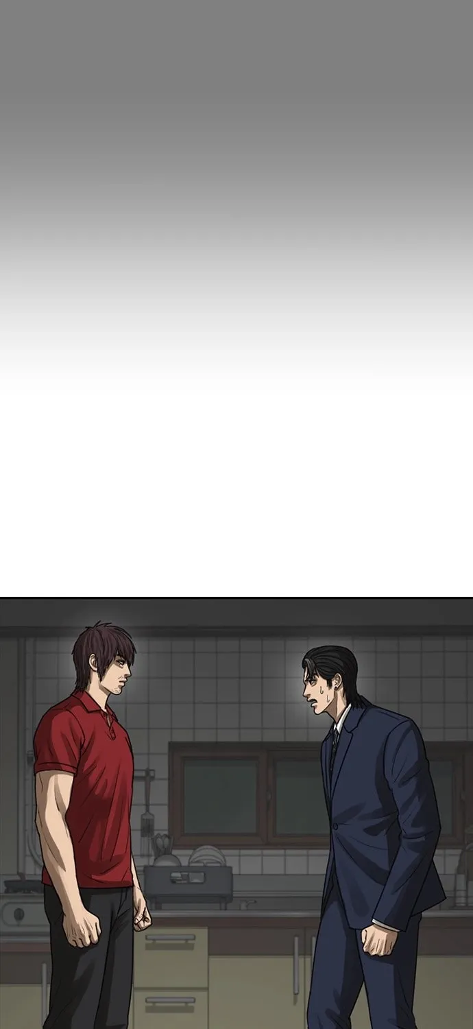 Read Ulzzang Era chapter 54 image 22 on Lezhin
