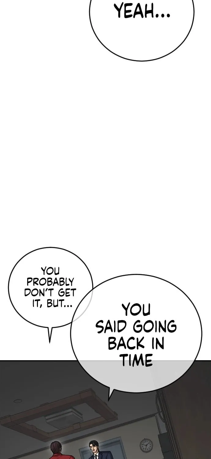 Read Ulzzang Era chapter 54 image 38 on Lezhin