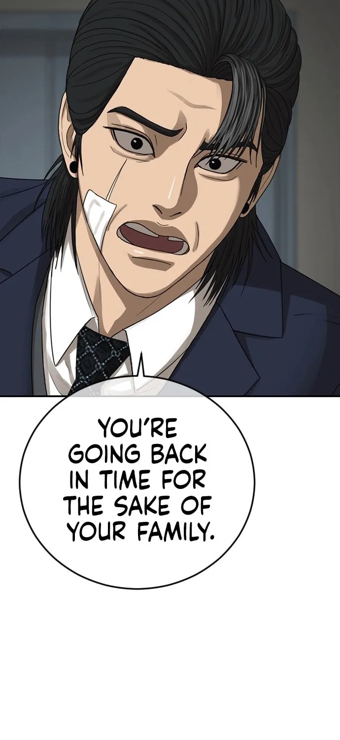 Read Ulzzang Era chapter 54 image 44 on Lezhin