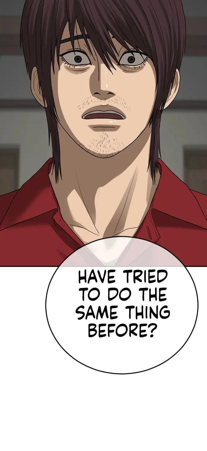 Read Ulzzang Era chapter 54 image 47 on Lezhin