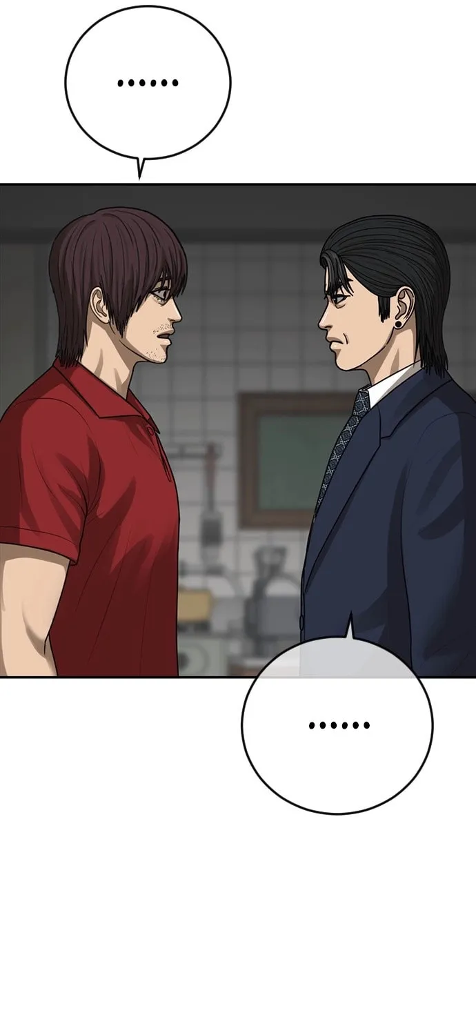 Read Ulzzang Era chapter 54 image 49 on Lezhin