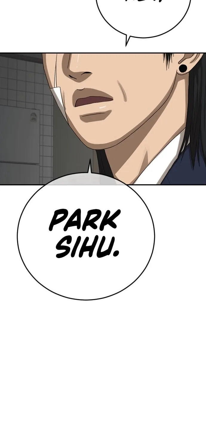 Read Ulzzang Era chapter 54 image 52 on Lezhin