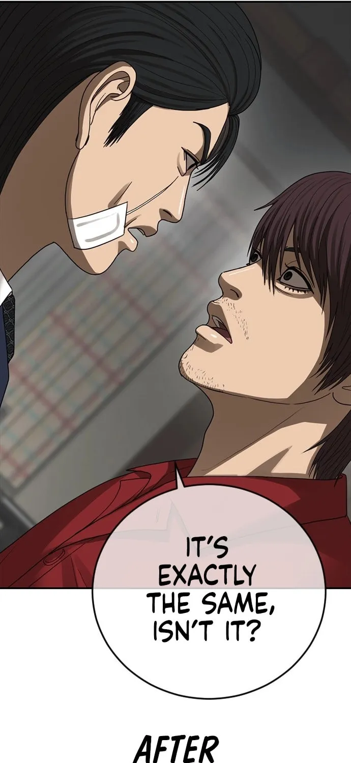 Read Ulzzang Era chapter 54 image 63 on Lezhin