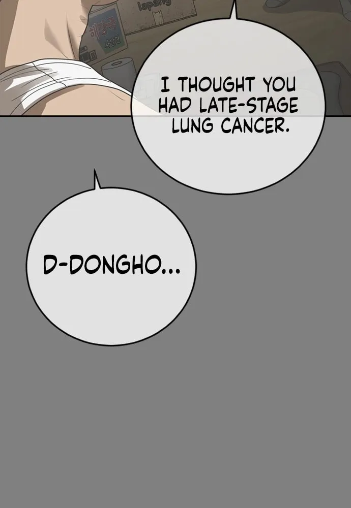 Read Ulzzang Era chapter 54 image 7 on Lezhin