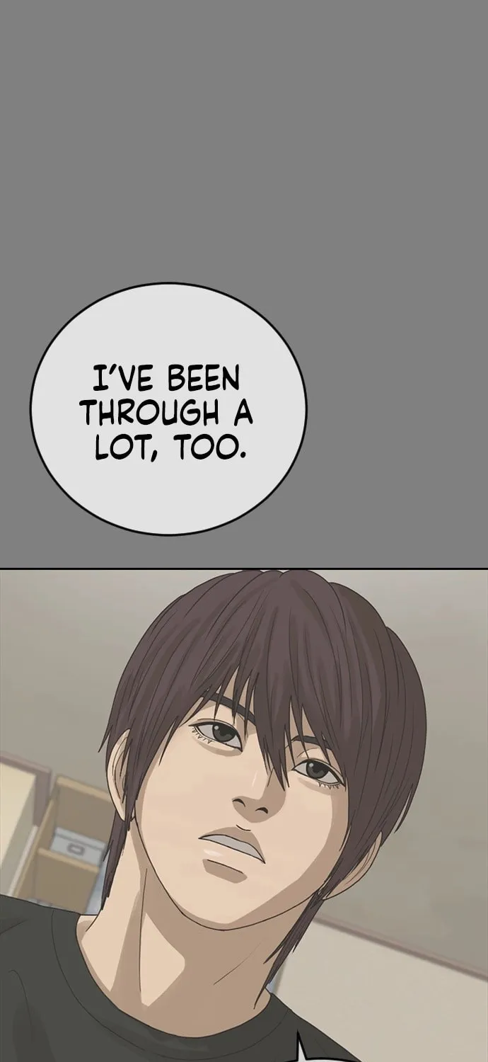 Read Ulzzang Era chapter 54 image 70 on Lezhin